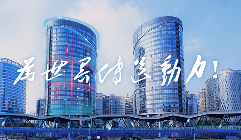 登录入口实业 登录入口实业
